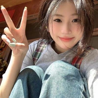 抽丝剥茧